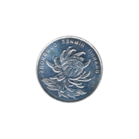 Preview 1 Yuan, 2009 obverse