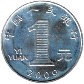 Preview 1 Yuan, 2009 reverse