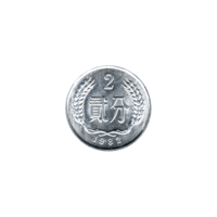 Preview 2 fēn, 1982 reverse
