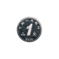 Preview 1 Yuan, 2020 reverse