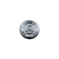 Preview 1 fēn, 2008 obverse
