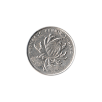 Preview 1 Yuan, 2008 obverse