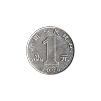 Preview 1 Yuan, 2008 reverse