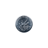 Preview 1 jiǎo, 2020 obverse