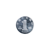 Preview 1 jiǎo, 2006 reverse