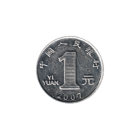 Preview 1 Yuan, 2007 reverse