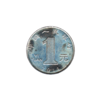 Preview 1 Yuan, 2011 reverse