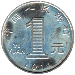 Preview 1 Yuan, 2011 reverse