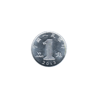 Preview 1 jiǎo, 2013 reverse