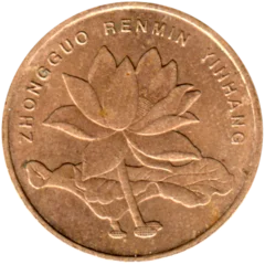 Preview 5 jiǎo, 2002 obverse