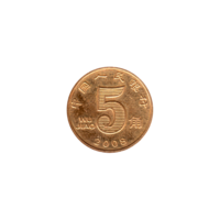 Preview 5 jiǎo, 2008 reverse