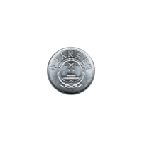 Preview 1 fēn, 2006 obverse