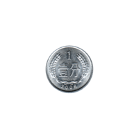 Preview 1 fēn, 2006 reverse