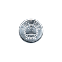 Preview 2 fēn, 1987 obverse