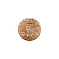 Preview 5 jiǎo, 2017 reverse