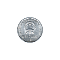 Preview 1 jiǎo, 1998 obverse