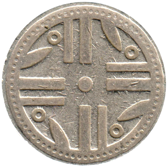 200 Pesos, 2005 Obverse