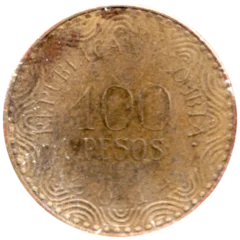 Preview 100 Pesos, 2014 reverse