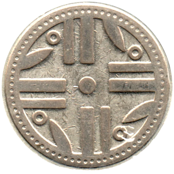 200 Pesos, 2012 Obverse