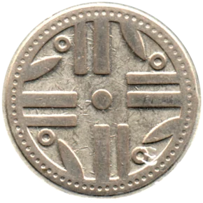 Preview 200 Pesos, 2012 obverse