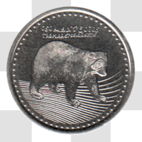Preview 50 Pesos, 2024 obverse