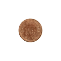 Preview 100 Pesos, 2020 reverse