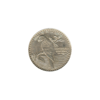 Preview 200 Pesos, 2016 obverse