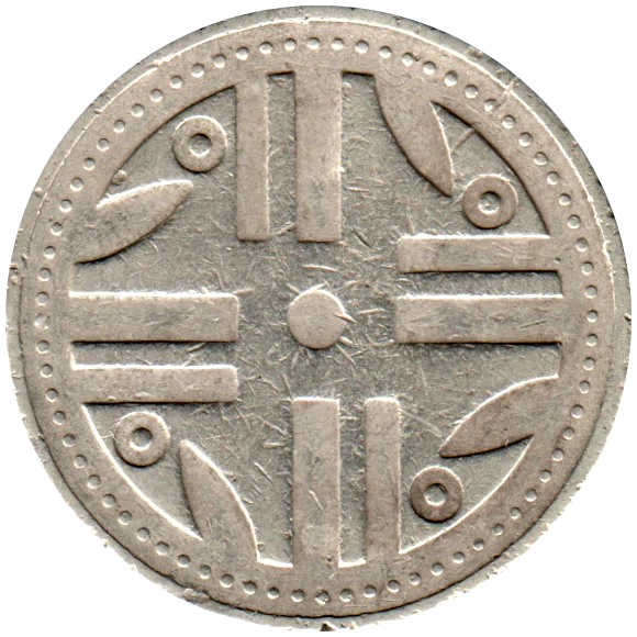 200 Pesos, 1994 Obverse