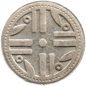 Preview 200 Pesos, 1994 obverse