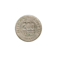 Preview 200 Pesos, 1994 reverse