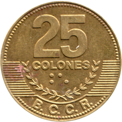 25 Colones, 2017 Reverse
