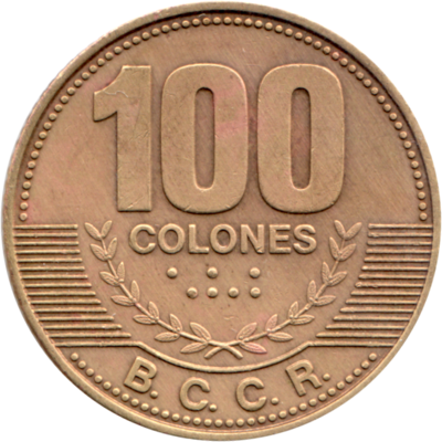 100 Colones, 2006 Reverse