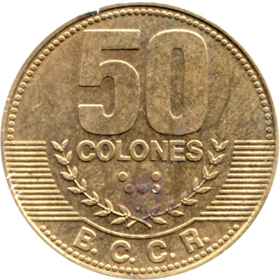 50 Colones, 2012 Reverse