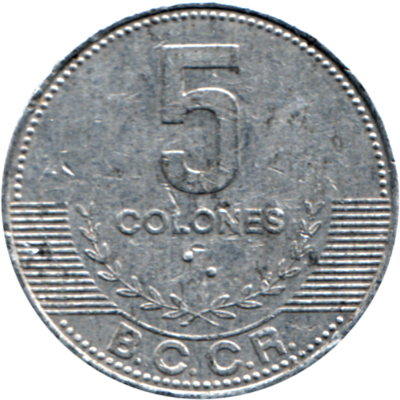 5 Colones, 2012 Reverse