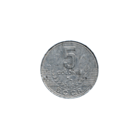 Preview 5 Colones, 2012 reverse