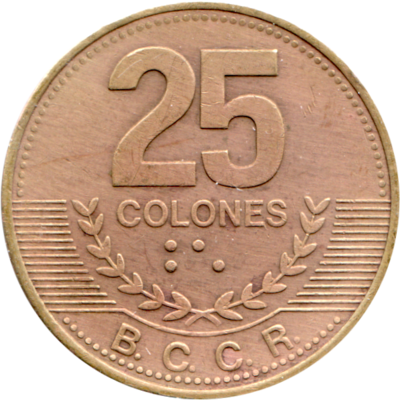 25 Colones, 2007 Reverse