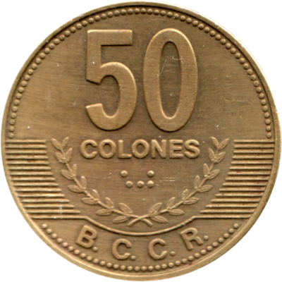 50 Colones, 2007 Reverse