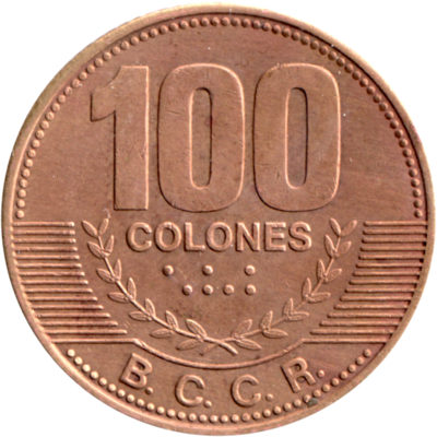 100 Colones, 2007 Reverse