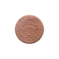 Preview 25 Colones, 1995 obverse