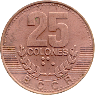 25 Colones, 1995 Reverse