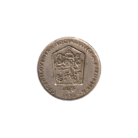 Preview 2 Korun, 1973 obverse