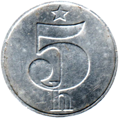 5 haléřů, 1990 Reverse
