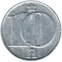 Preview 10 haléřů, 1975 reverse