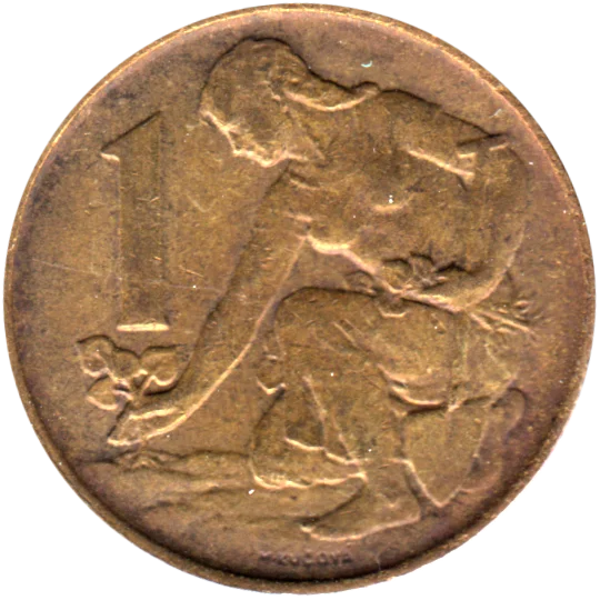 1 Koruna, 1986 Reverse