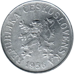 Preview 10 haléřů, 1956 obverse