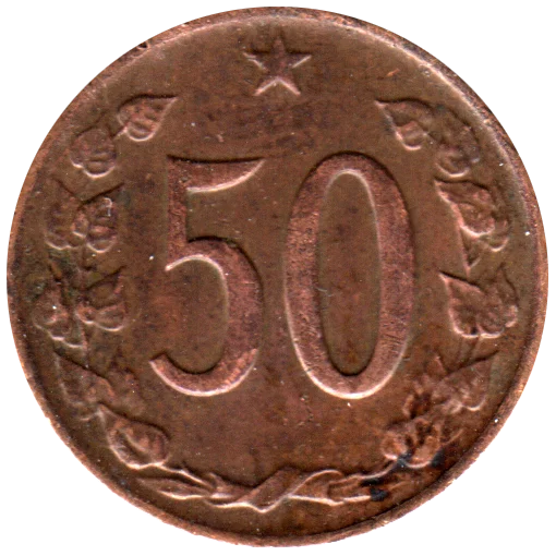 50 haléřů, 1971 Reverse