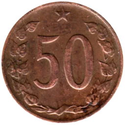 Preview 50 haléřů, 1971 reverse