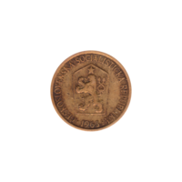 Preview 1 Koruna, 1963 obverse