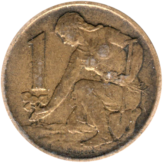 1 Koruna, 1975 Reverse