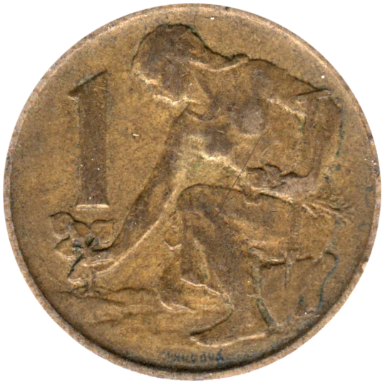 1 Koruna, 1980 Reverse